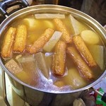 けんぢ - おでん♪