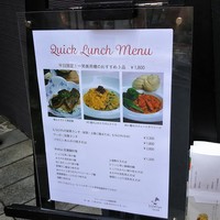 ワキヤ 一笑美茶樓 - 〈2016年3月〉クイックランチメニュー
                
