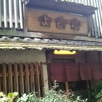 よし梅 人形町本店 - 外観