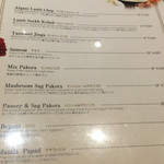 ハリマ・ケバブ・ビリヤニ - メニュー