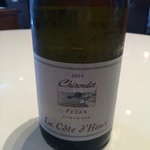 レ ロジェ エギュスキロール - ガスゴーニュ