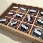 レ ロジェ エギュスキロール - お茶は１２種から選択します