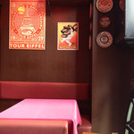 サラマンジェ ドゥ カジノ - 