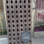 サラマンジェ ドゥ カジノ - 