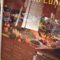 ロウリーズ・ザ・プライムリブ 大阪 - 