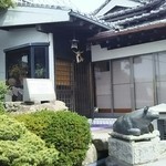 ステーキハウス綱政 - 