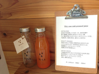 トーステッド - TILL コールドプレスジュースも販売