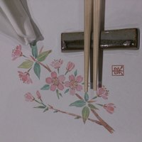 三田ばさら 本店 - 