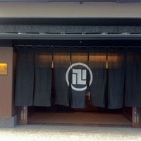 赤坂 浅田 - 