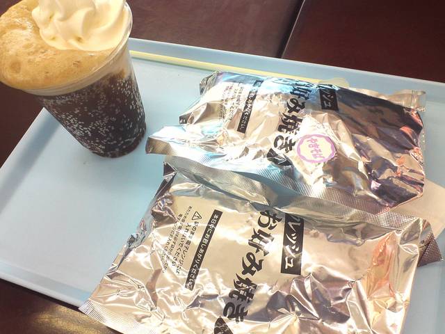懐かしのピーターパンのお好み焼き By エレキマン69 ピーターパンエクスプレス ロイヤルホームセンター店 橋本 ラーメン 食べログ 懐かしのピーターパンのお好み焼き By エレキマン69 ピーターパンエクスプレス ロイヤルホームセンター店 橋本 ラーメン 食べログ