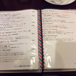 エ パタティ エ パタタ - 