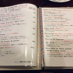 エ パタティ エ パタタ - 