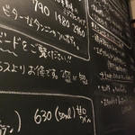 エ パタティ エ パタタ - 