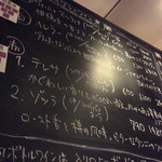 エ パタティ エ パタタ - 