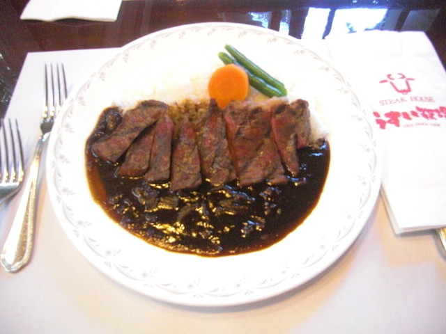 ランチメニュー うすい牧場 越後石山 ステーキ 食べログ ランチメニュー うすい牧場 越後石山 ステーキ 食べログ
