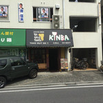 KINBA - 