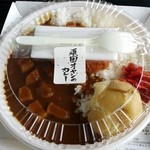 頑固オヤジのカレー - くりやまコロッケカレーです。