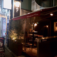 うしごろバンビーナ 恵比寿本店 - 