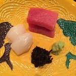 まき村 - 塩釜 鮪、佐島 墨烏賊