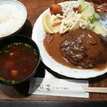 レストラン艸葉 - ハンバーグステーキ　えび１尾