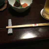 荒井屋 本店 - 