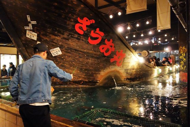 Zauo Inuyama Komaki Kasugai Area Seafood Tabelog