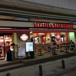 SEATTLE'S BEST COFFEE - 