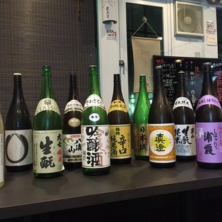 KAKURE 酒庵 海道ゃ_1