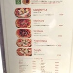 PIZZA BAR NAPOLI - メニュー