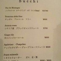 カンブーザ - 