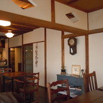 Norazu Kafe - 