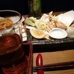 ふたひろ - 