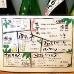 ハナキチルーム - 