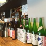 ハナキチルーム - 