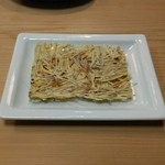 栄寿司 - たたみいわし