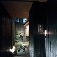 神楽坂 石かわ - 