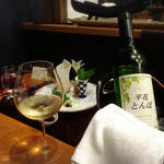 平花とんぼ - 相方様のワイン！