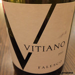 カーサ・デル・チーボ - VITIANO