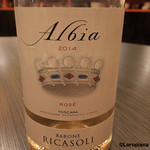 カーサ・デル・チーボ - Albia Rose