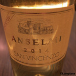 カーサ・デル・チーボ - ANSELMI