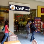 Cafe France - 
