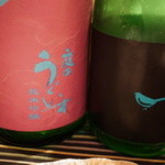 さ行 - 2016年4月_日本酒（うぐいす）