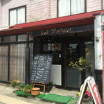 ル カフェ プランタニエ - 外観の景色！