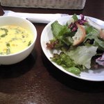 ブリエ パルファン - スープとサラダ（プレートランチ）