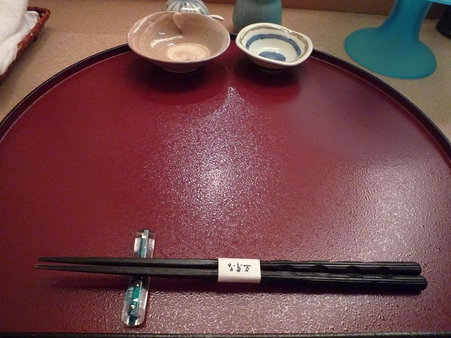 Tempura Matsui photo 5