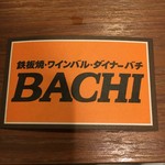 BACHI - 