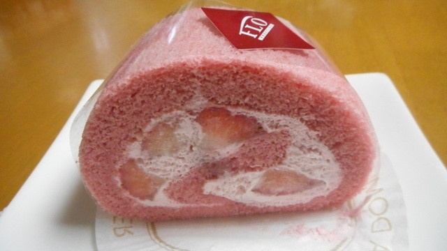 Flo プレステージュ 川崎アトレ店 フロ プレステージュ 川崎 ケーキ 食べログ Flo プレステージュ 川崎アトレ店 フロ プレステージュ 川崎 ケーキ 食べログ