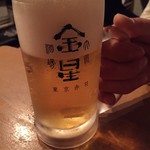 金星 - kinboshi:ビール