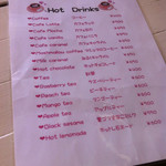 マーマレイドカフェ - 