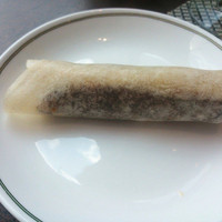 中国飯店 琥珀宮 - 